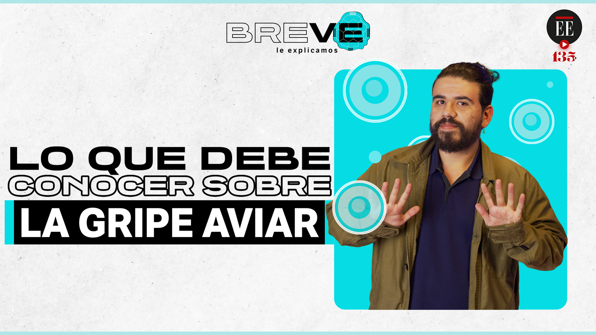 Aquí le explicamos cuál es la bulla con la gripe aviar