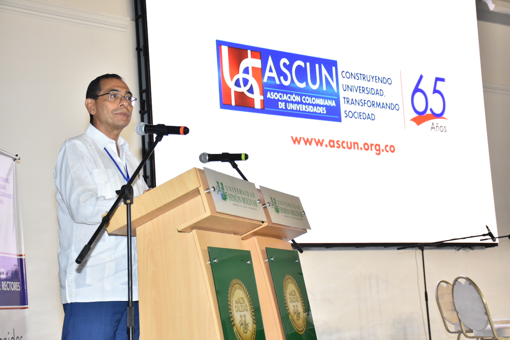Rector de la Universidad Simón Bolívar fue elegido nuevo presidente de Ascún