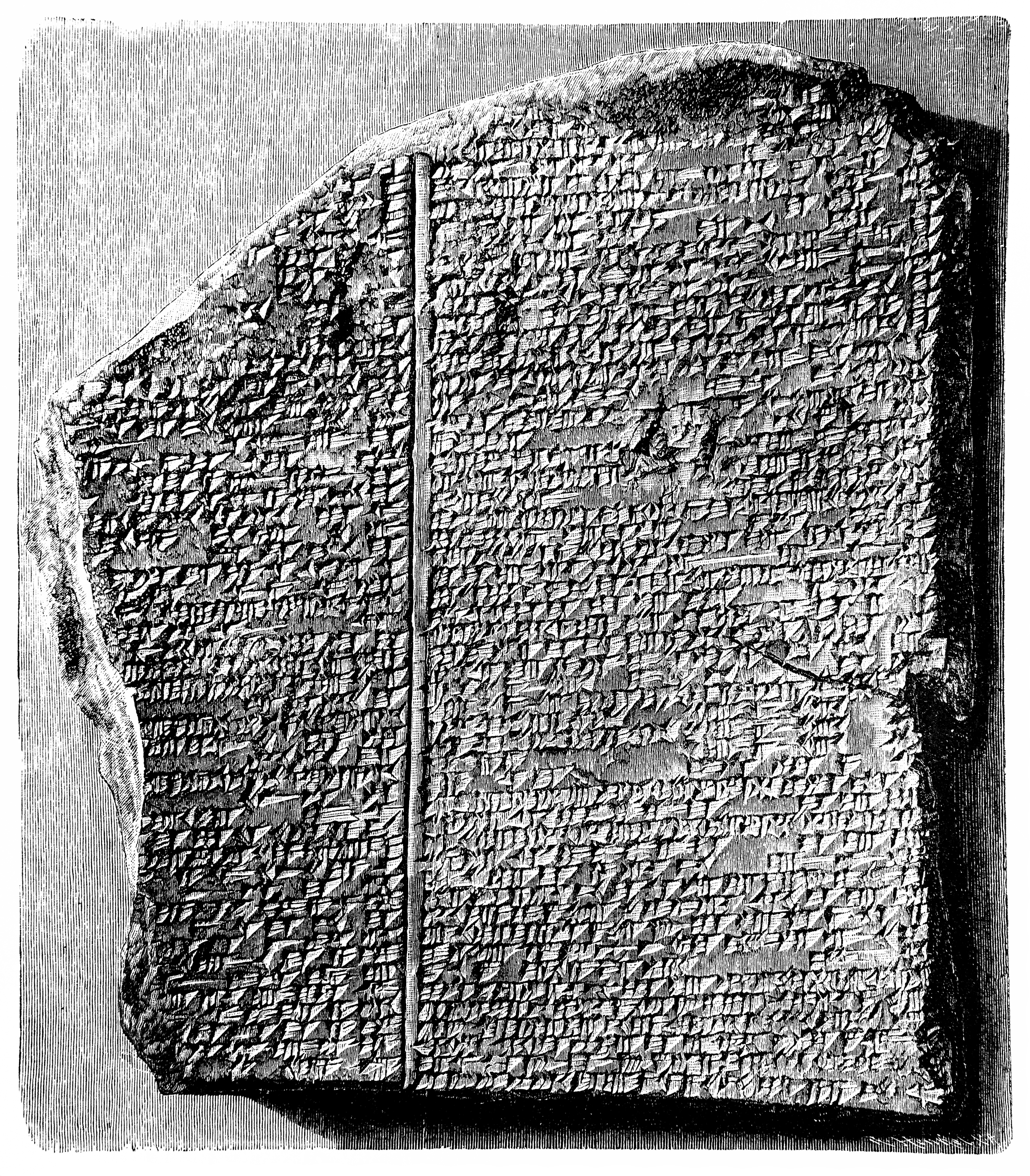 Historia de la literatura – Plumas trasgresoras: “Épica de Gilgamesh”