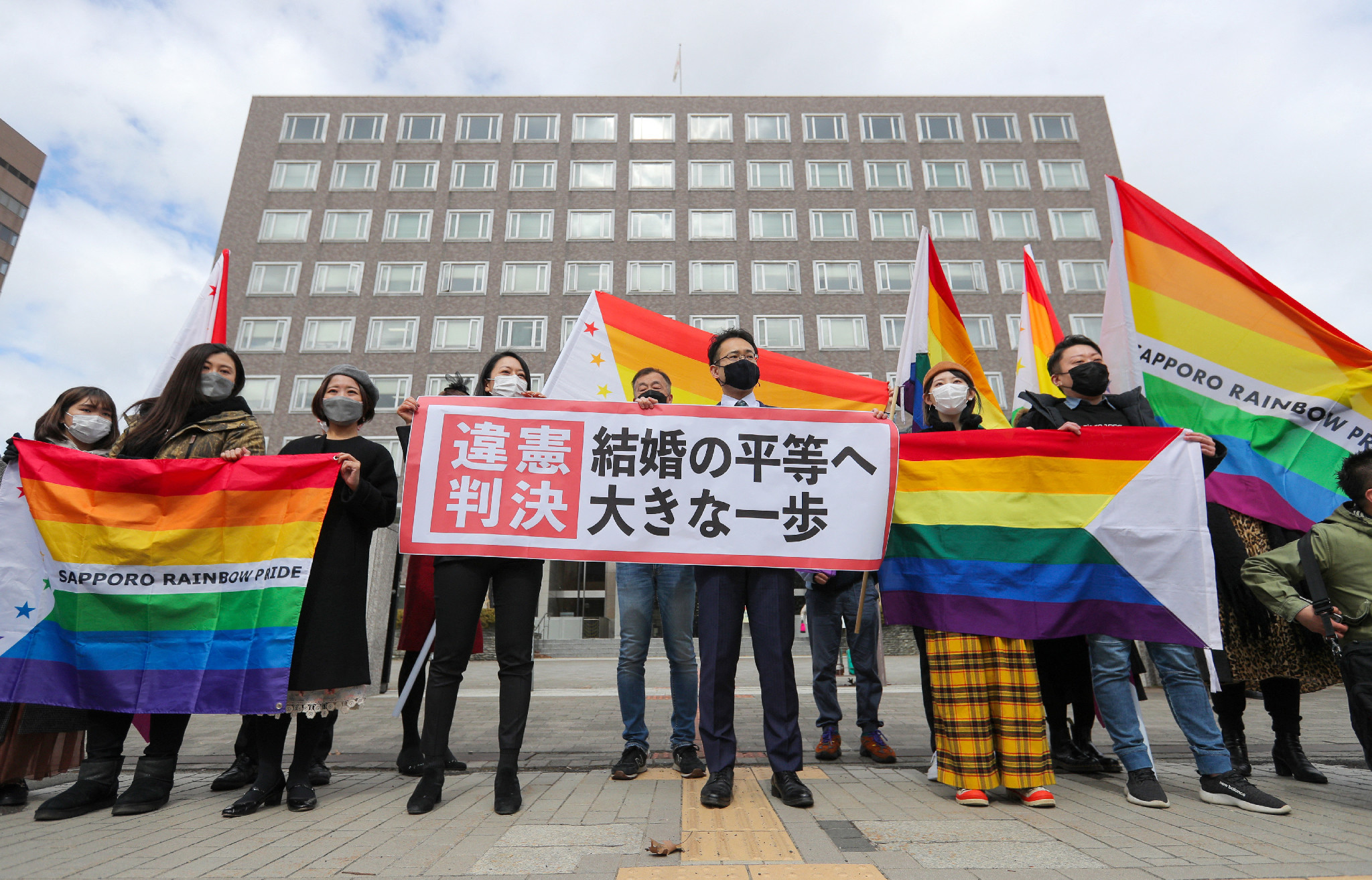 Sentencia histórica abre el camino para el matrimonio homosexual en Japón