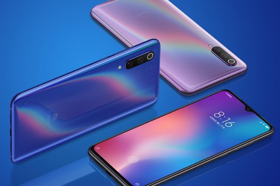 Xiaomi Mi 9 ¿el primer teléfono que puede lograr una buena foto de la luna?