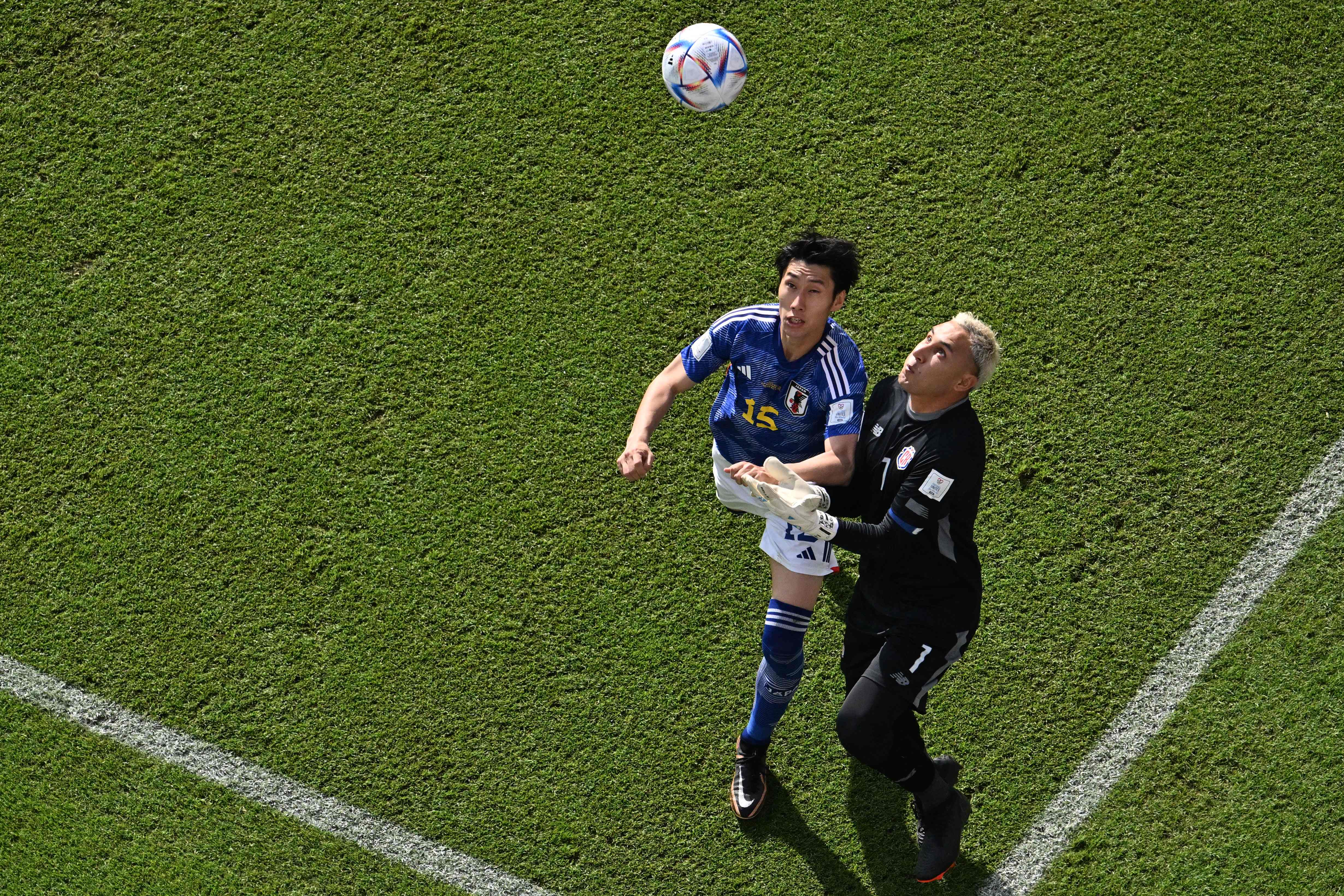 Costa Rica Vs Japón Catar 2022 Qatar 2022