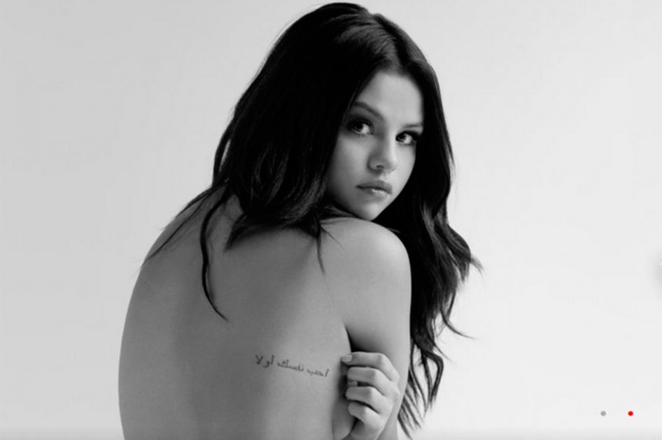 Selena Gomez dedica su nuevo disco a Justin Bieber
