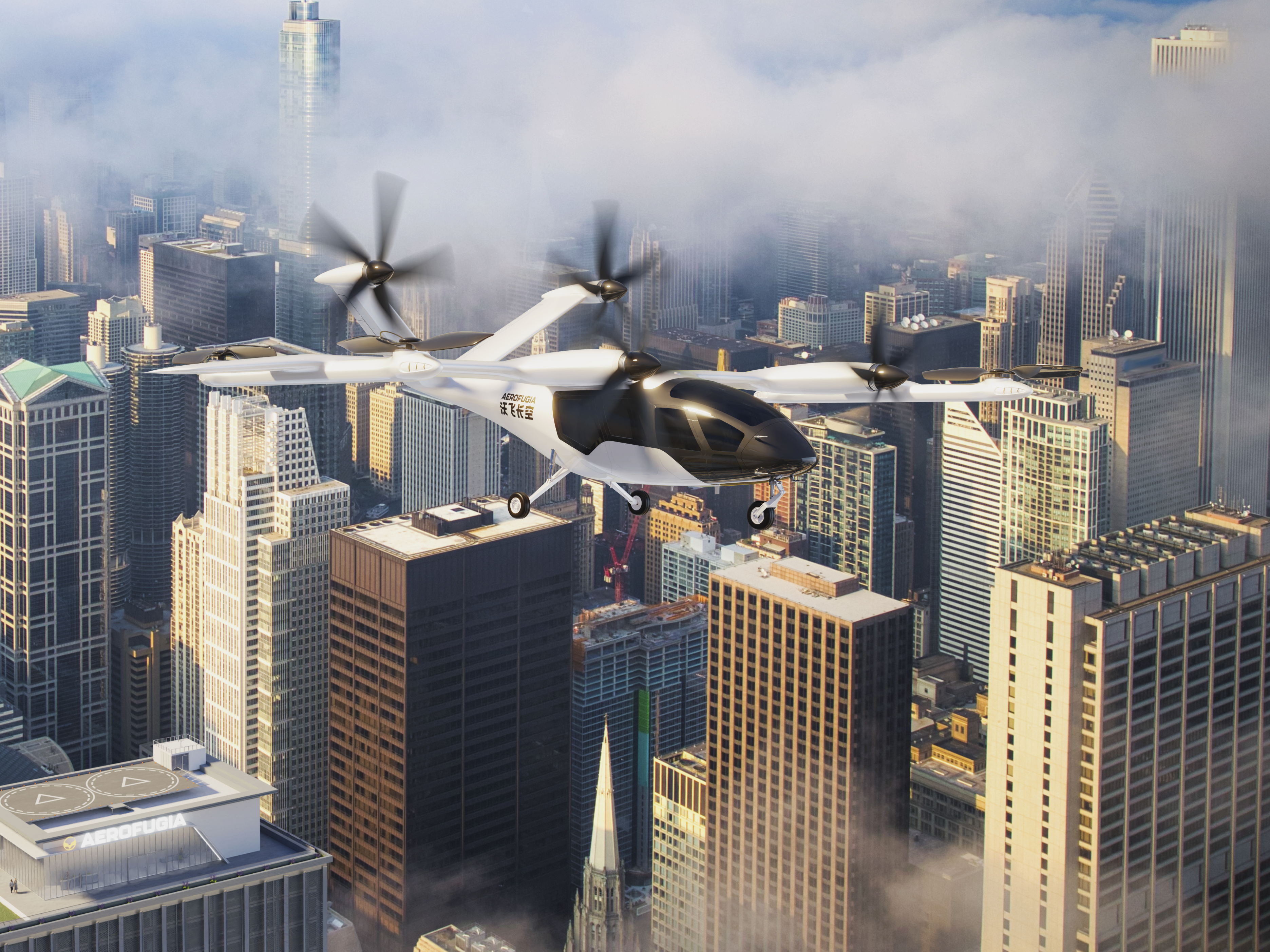 Radicada en la ciudad de Chengdú, dentro de la provincia de Sichuan, Aerofugia tiene órdenes de vehículos voladores que empezará a despachar solo hasta 2026, pero que ya empezó a producir.