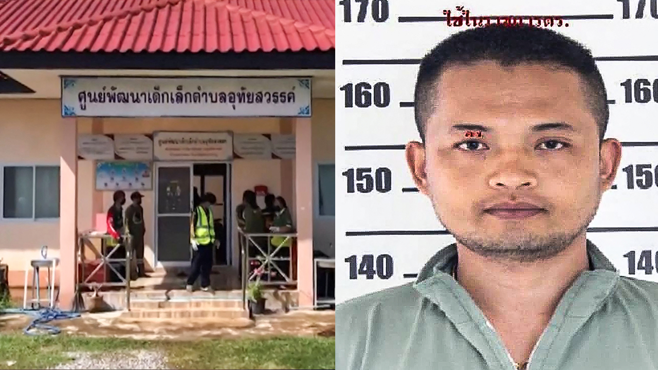 Masacre en una guardería de Tailandia, uno de los países con más armas en Asia