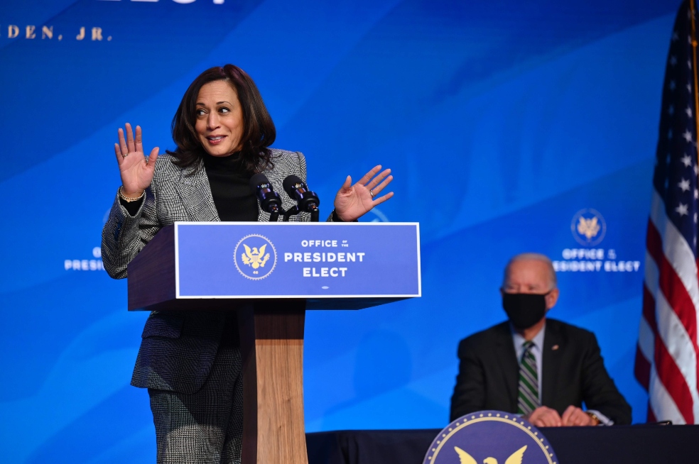 Las dos biblias sobre las que jurará Kamala Harris y otras curiosidades de la posesión