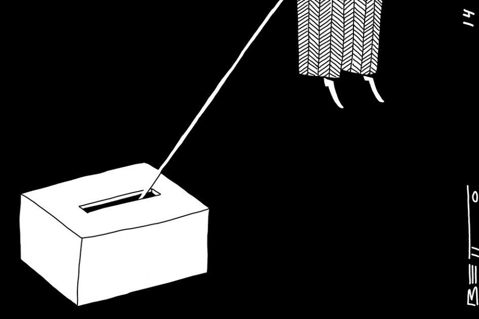 Muerte política