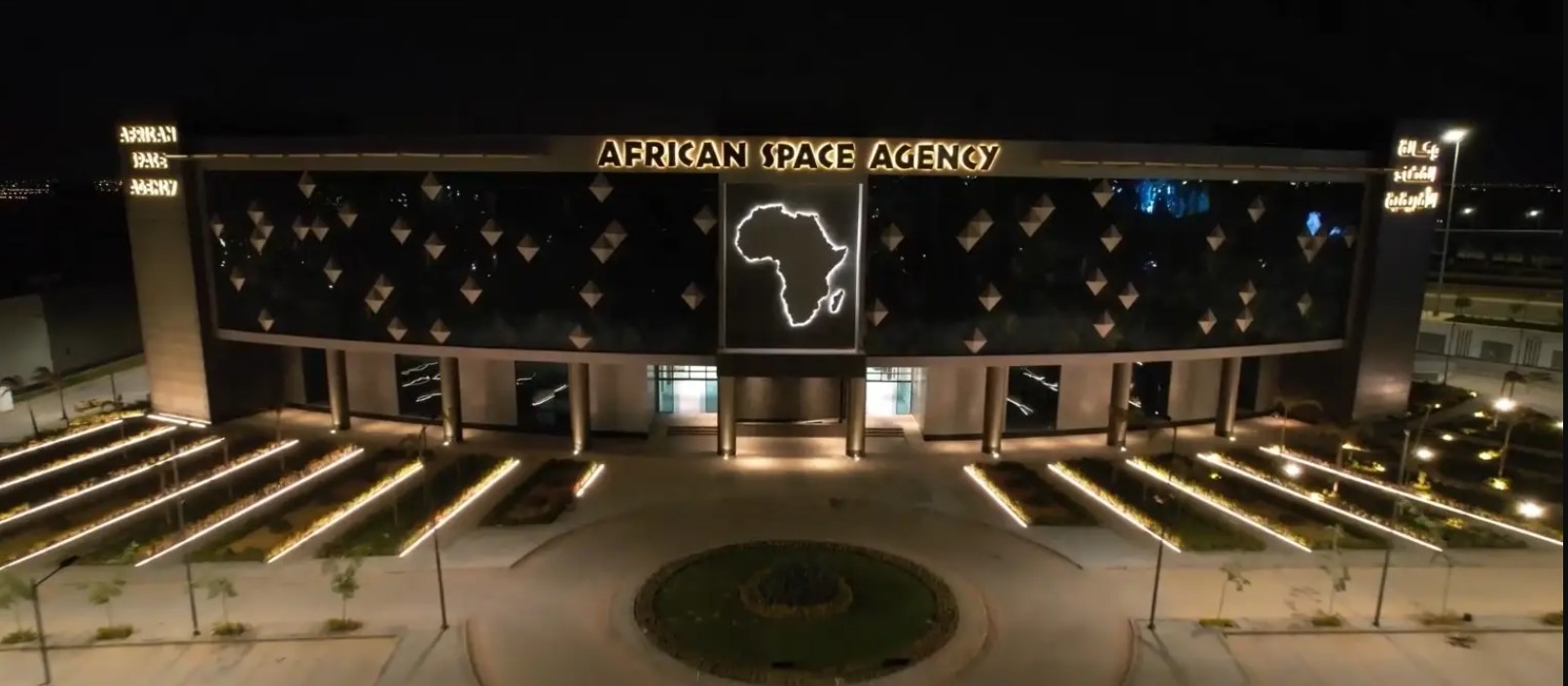Nace una nueva agencia espacial: la Africana