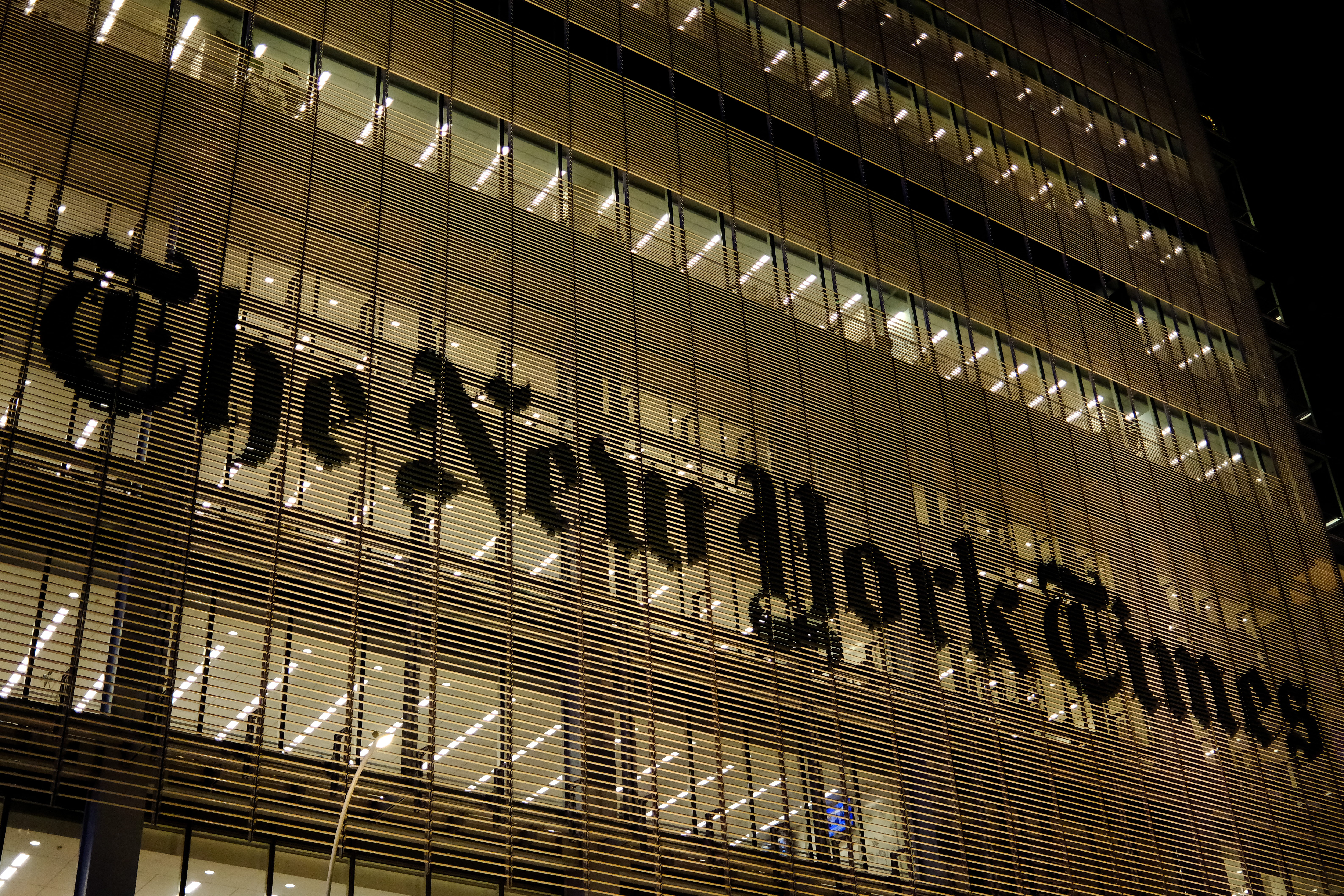 Un periodista fue sacado del New York Times por reseñar un libro con inteligencia artificial