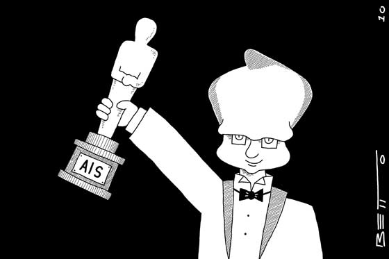 Actor de reparto