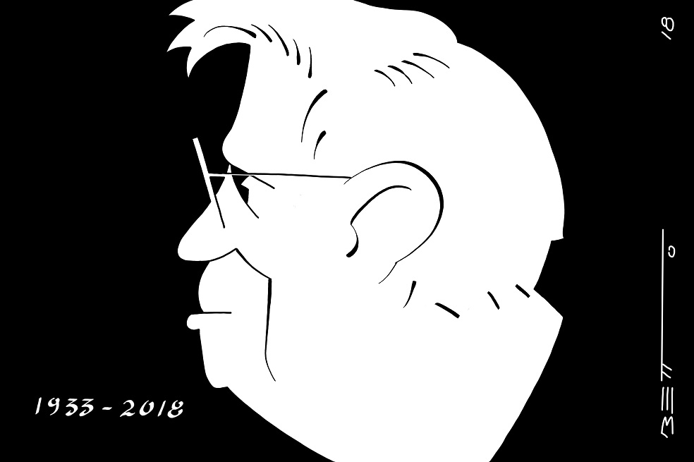 La mirada de mindefensa