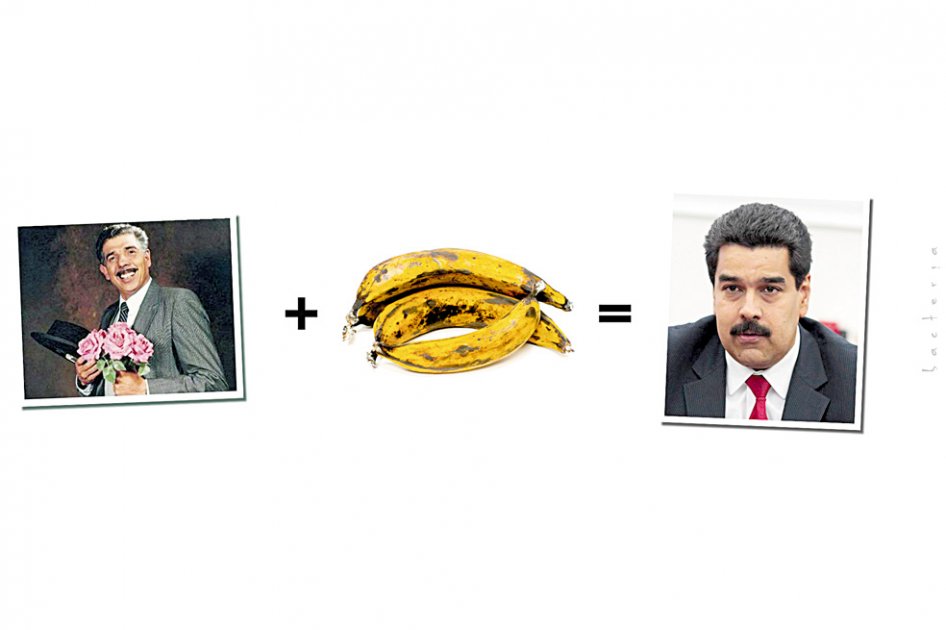 Suma