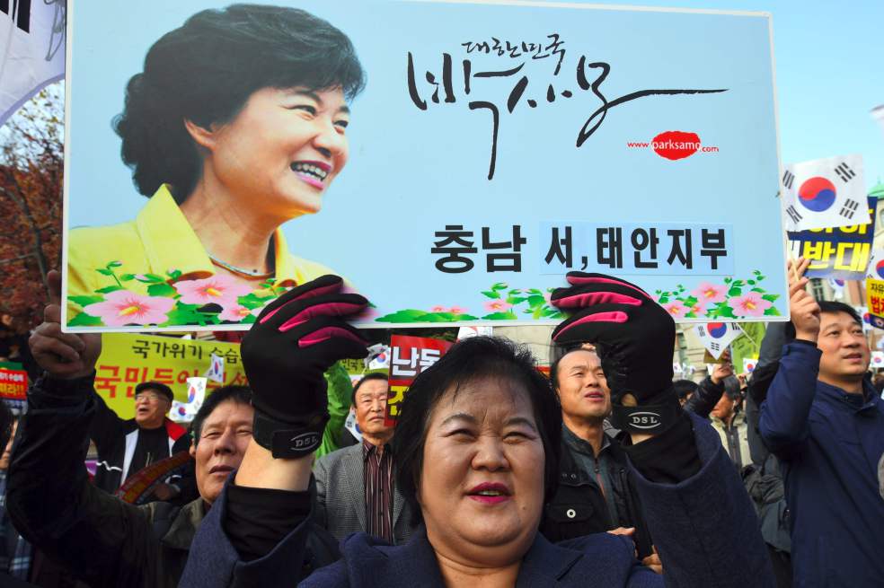 La soledad, mala consejera de la presidenta de Corea del Sur
