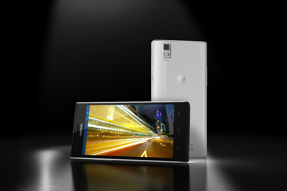 El portafolio de Huawei