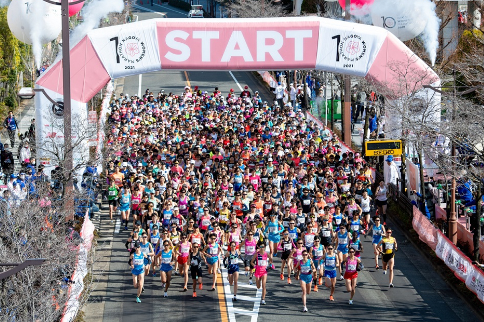 La Maratón Femenina de Nagoya ya tiene fecha