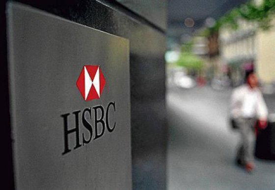 HSBC podría vender algunos activos latinoamericanos a Santander