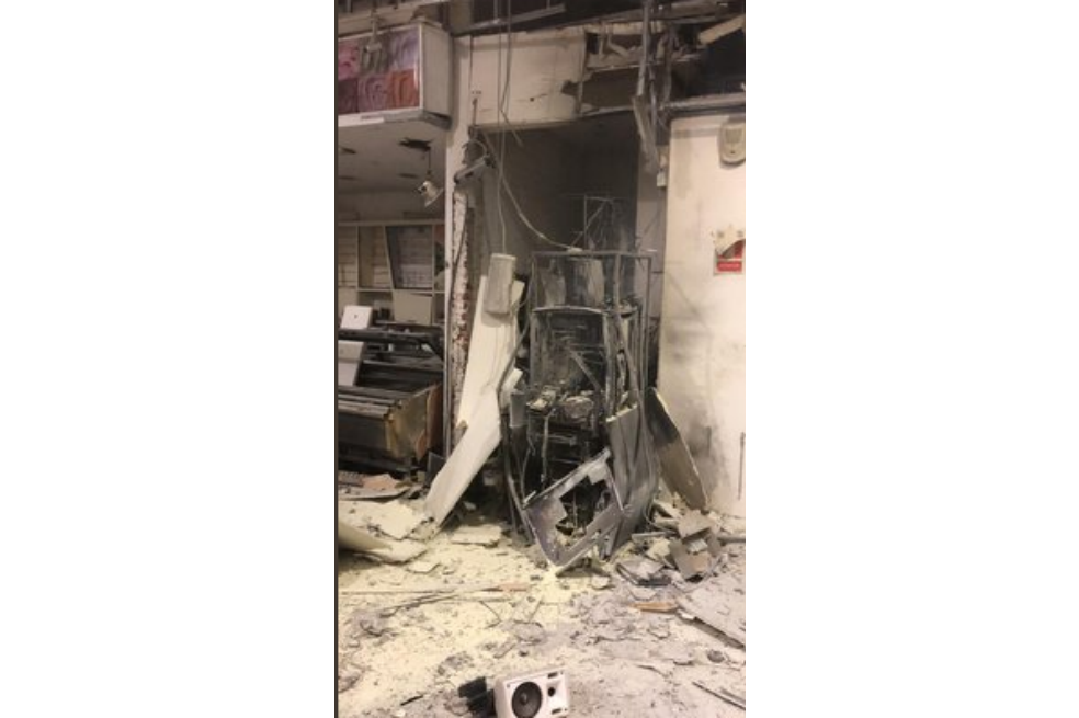 Delincuente muere al explotar cajero automático en Uruguay