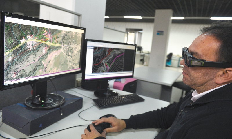 Así se hacen los mapas del país en el Instituto Geográfico Agustín Codazzi