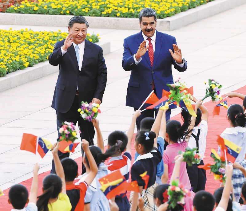 China, el silencioso aliado que protege el poder de Maduro