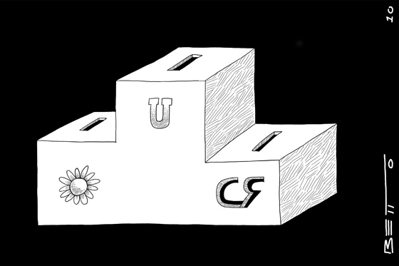 Podium