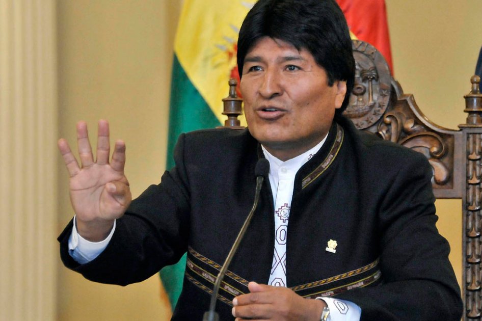 Bolivia podría retirarse de la CIDH