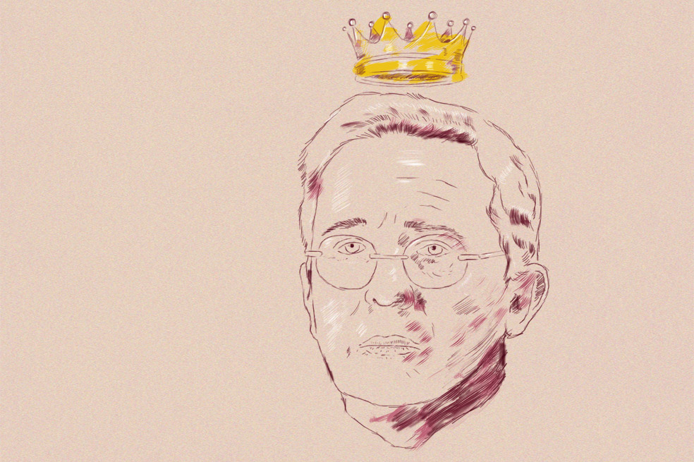 Ilustración: Éder Leandro Rodríguez Corredor
