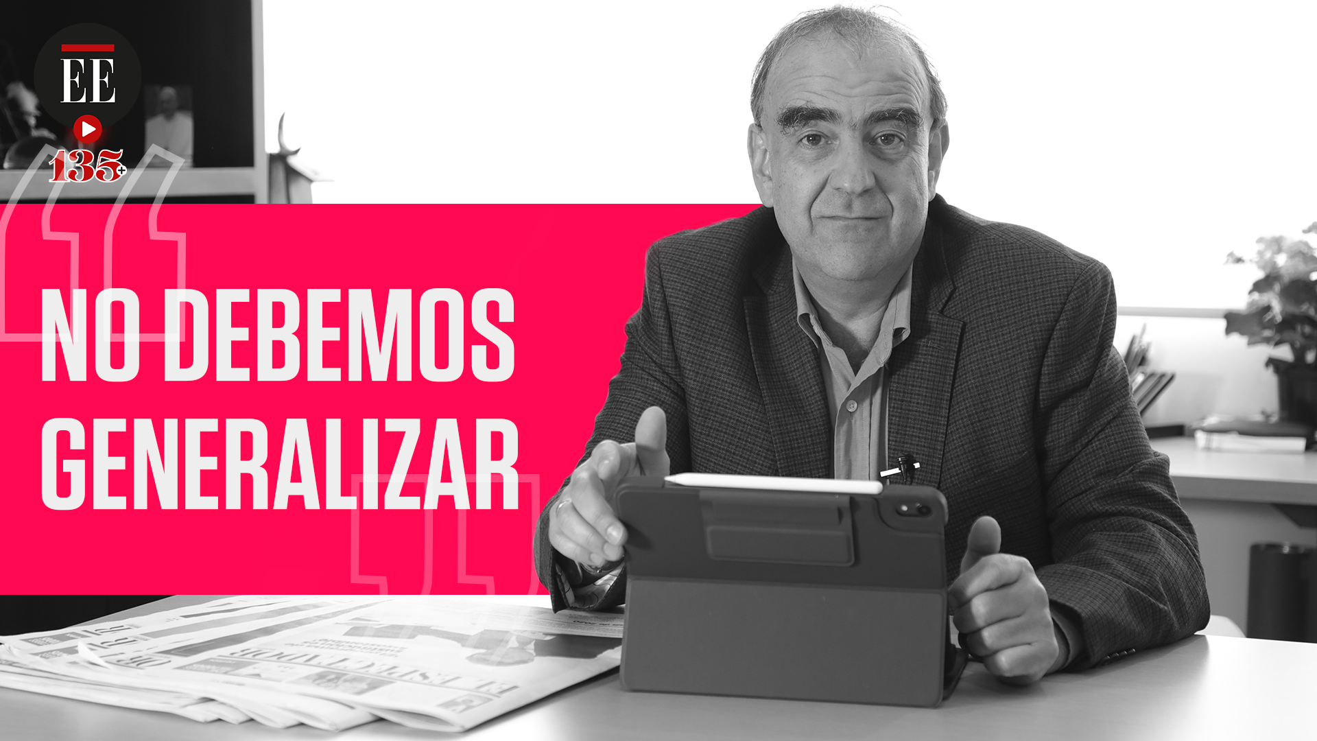 Generalizamos y echamos a perder un buen trabajo