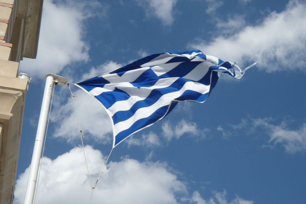 FMI aprueba préstamo puente de 1.800 millones de dólares para Grecia