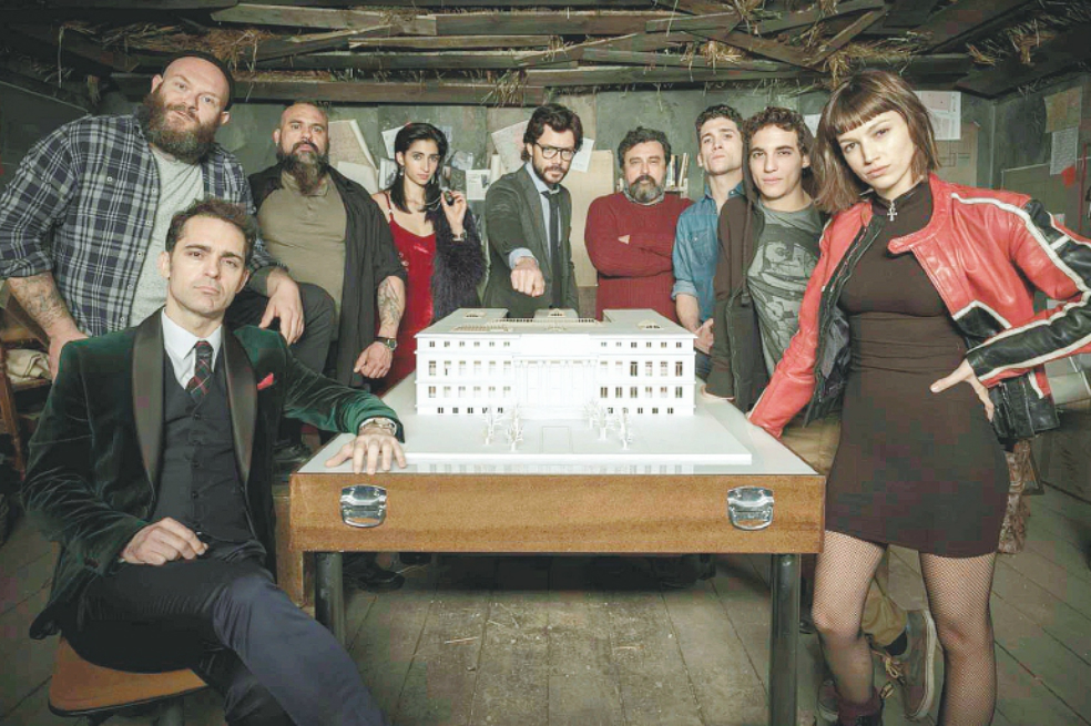 ¿Quién es el actor de «La Casa de Papel» que no estará en la 3ª temporada?