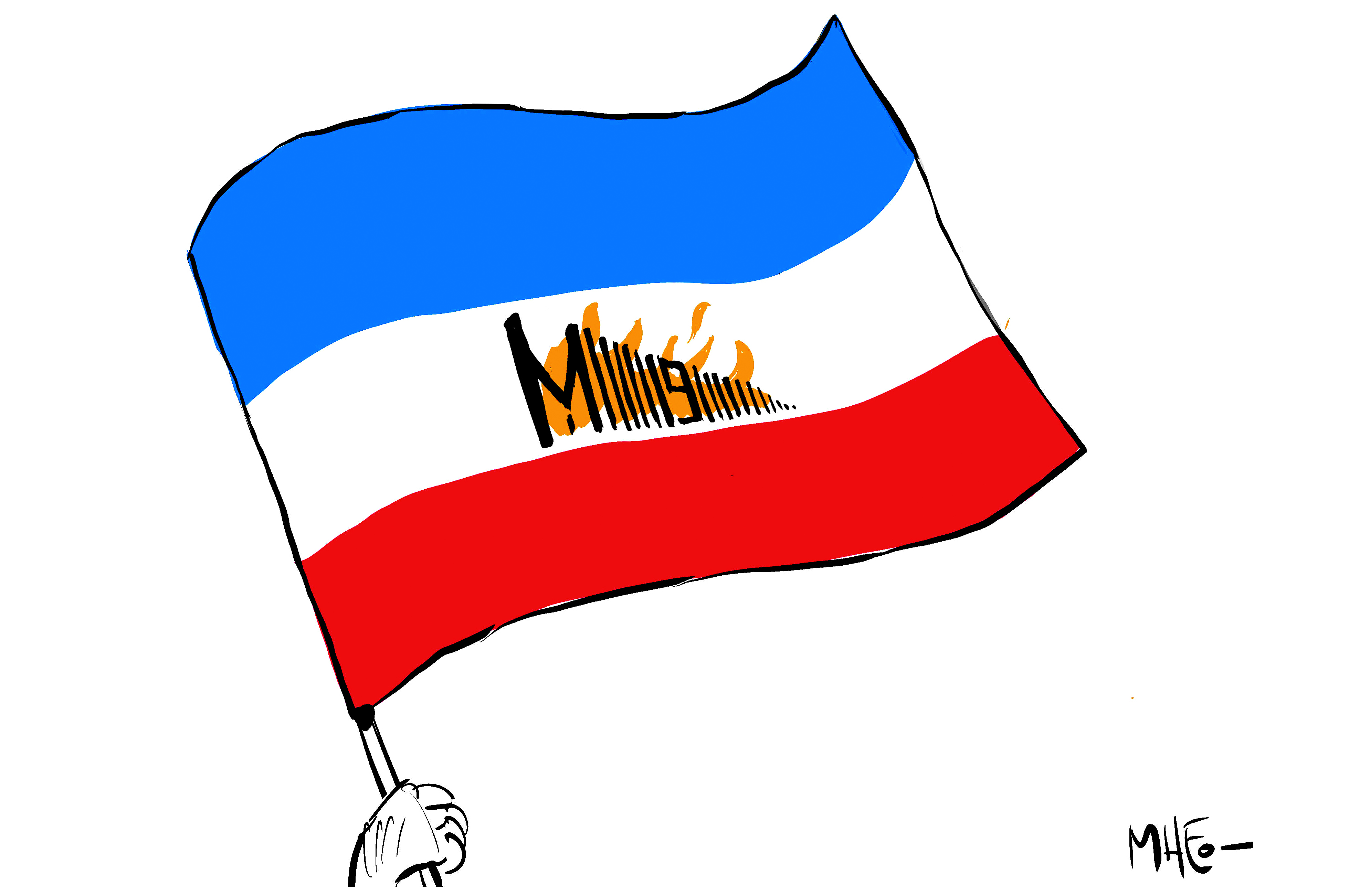 Bandera divisiva