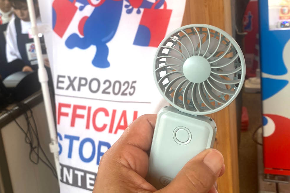 Torre de Tokio: calor mundial   