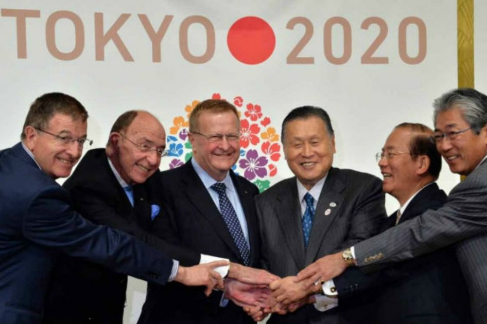 El COI definirá en 2016 los nuevos deportes que se disputarán en Tokio 2020