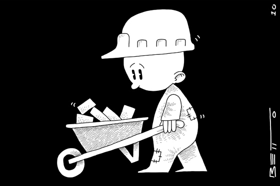 Día del trabajo