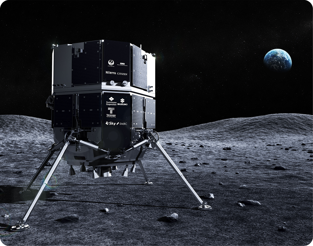 En pocos días, una empresa privada será la primera en aterrizar con éxito en la Luna