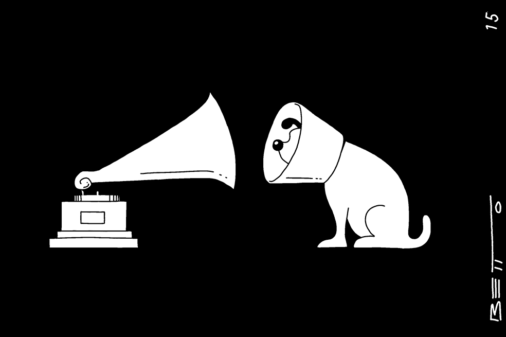 Fiesta de la música