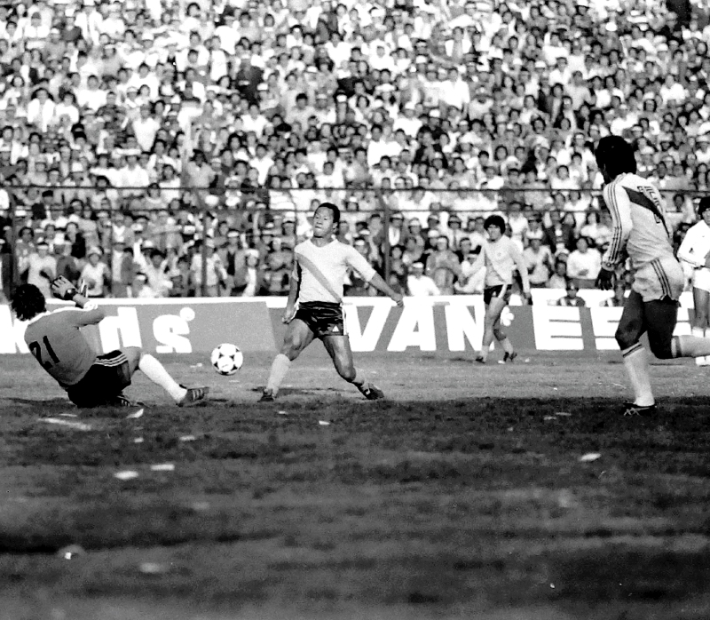 La nostalgia macondiana y la Copa América del 75