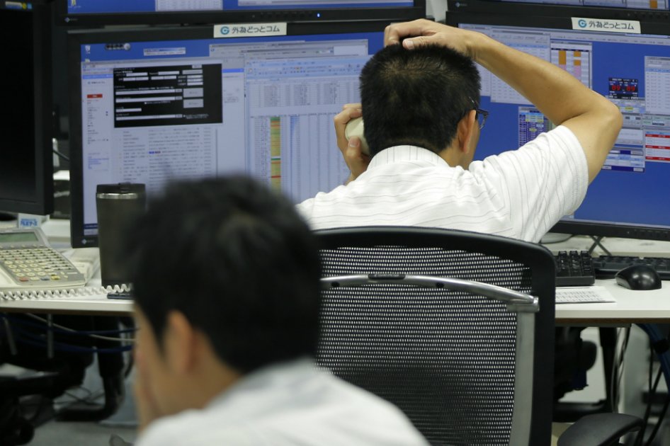 Japoneses rehúyen la banca móvil