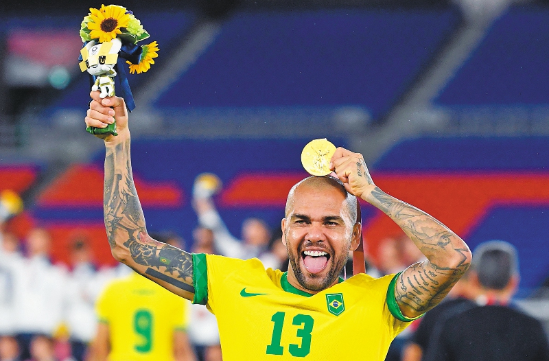 Dani Alves