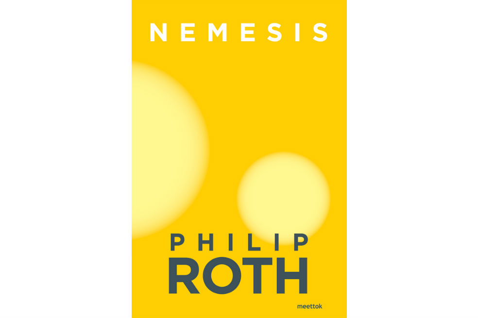 Las cinco obras clave de Philip Roth