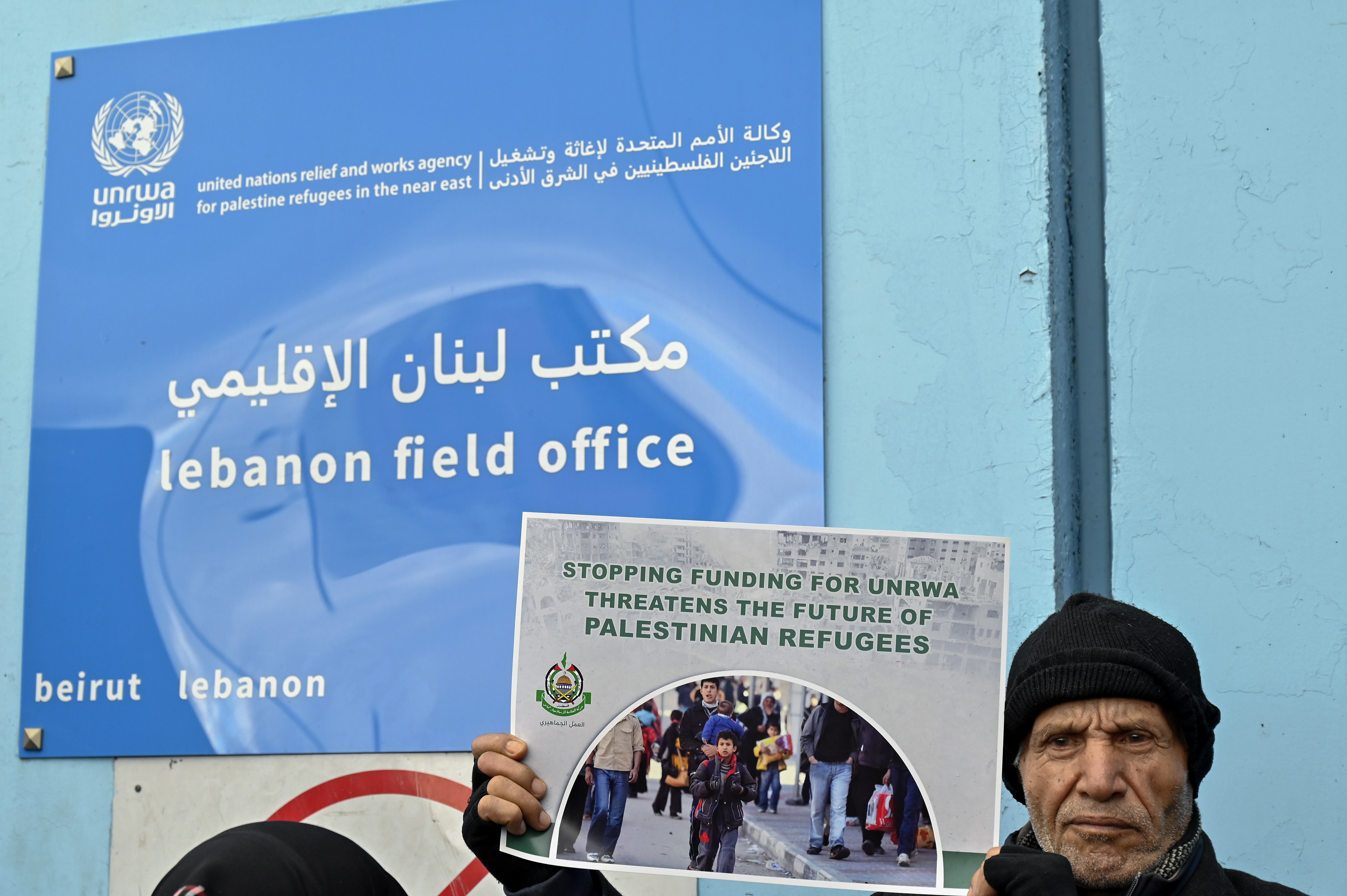 La ONU creará un comité independiente para evaluar la “neutralidad” de la Unrwa