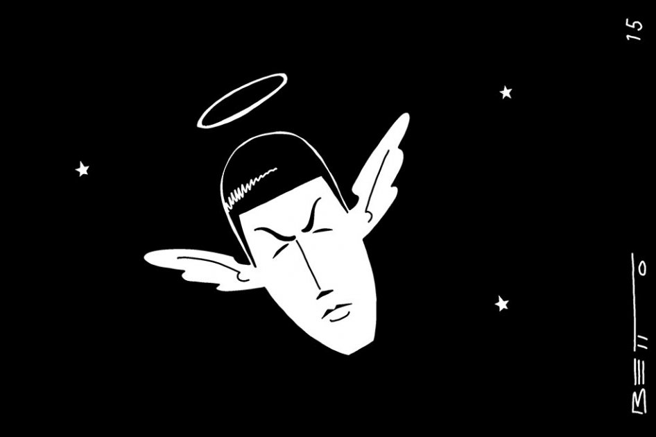 Señor Spock
