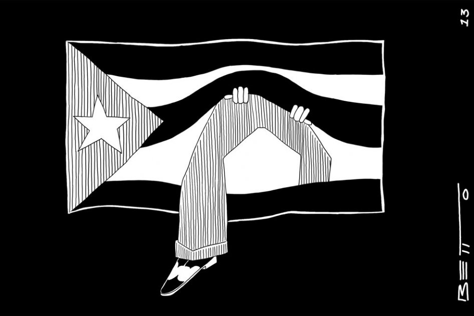 Reforma migratoria