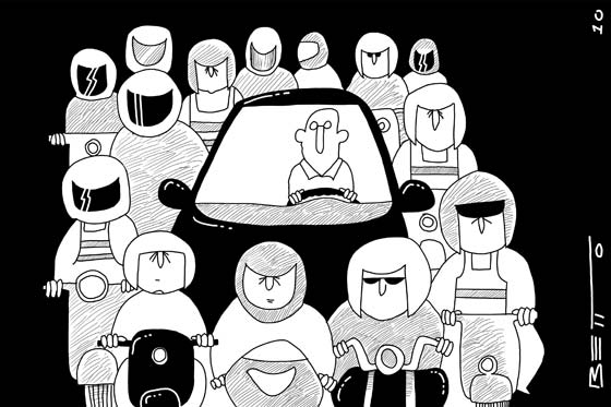 Movilidad