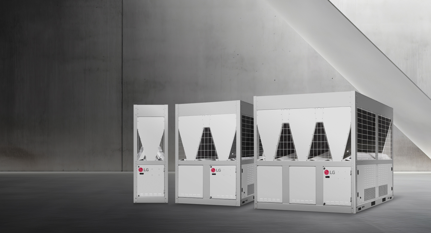 Además del uso doméstico, la lógica inverter también se aplica en soluciones de climatización para edificios e infraestructuras de gran escala.