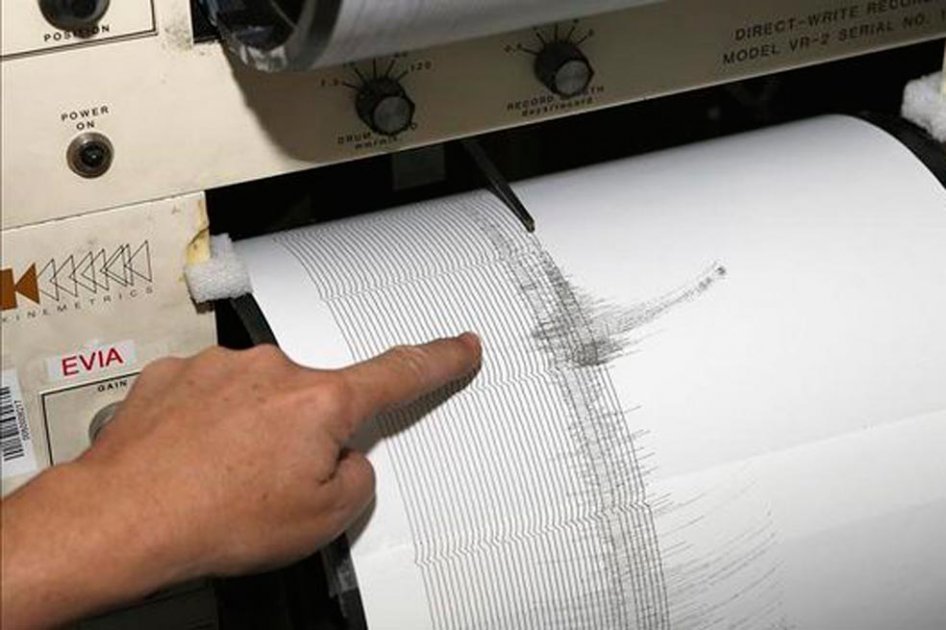 Sismo de 4.7 grados al suroccidente de Tuluá