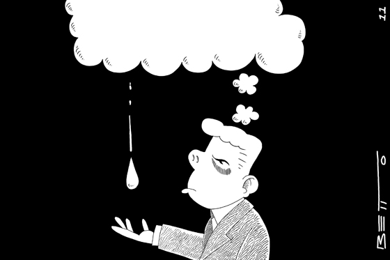 Lluvia de ideas