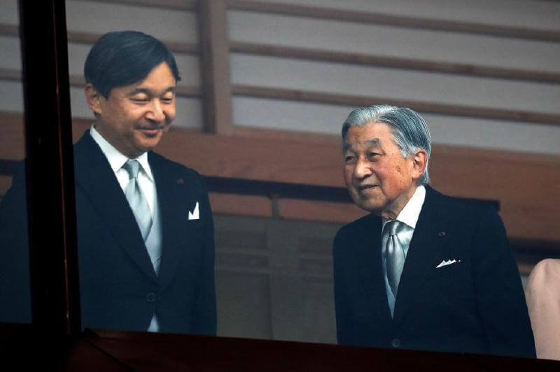 Japón y un histórico relevo imperial