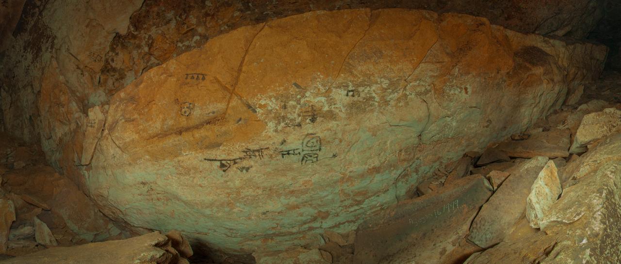 La historia detrás del descubrimiento de la primera cueva con arte rupestre en Colombia.