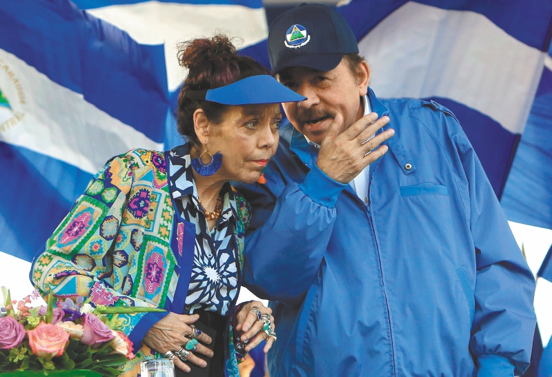 Ortega ordenó regular los conciertos en Nicaragua; no quiere referencias políticas