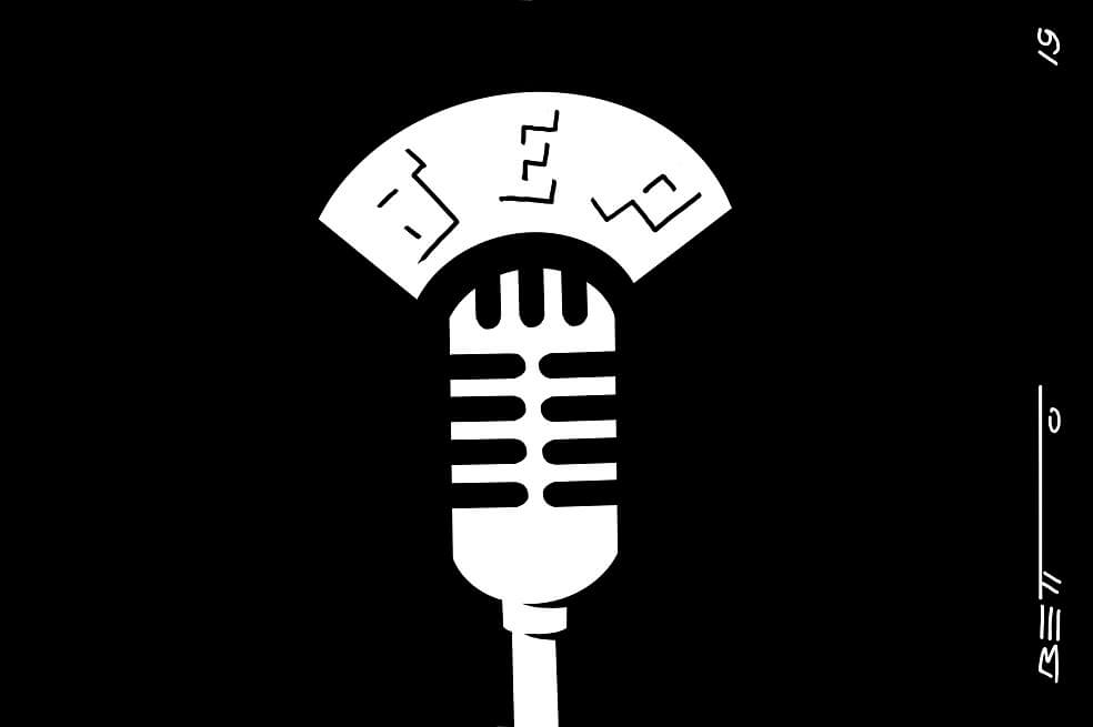 A cantar